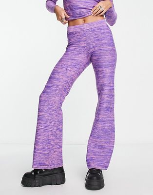 Only space dye flared pants in purple - part of a set