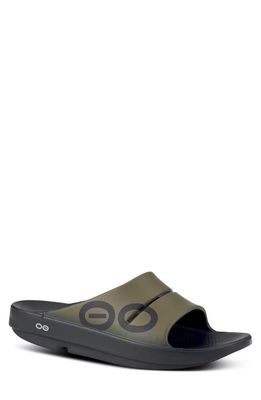 Oofos Ooahh Sport Slide Sandal in Tactical Green 