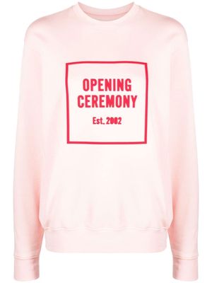 Opening Ceremony 3D box logo relaxed sweatshirt - Pink