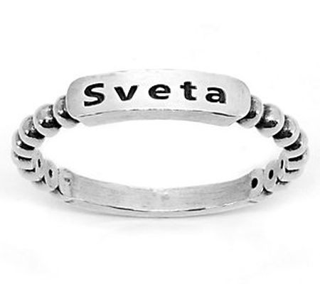 Or Paz Sterling Silver Personalized Beaded Ring