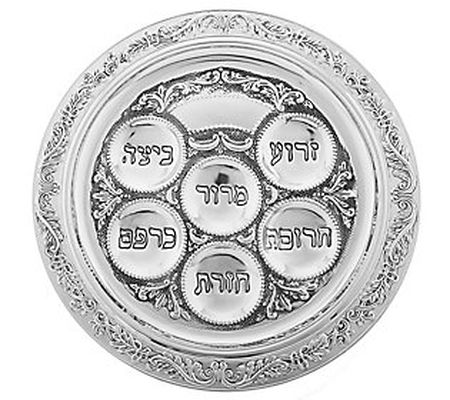Ornate Silver Plated Seder Plate with Hebrew le tters