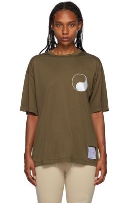 Our Legacy SSENSE Exclusive Khaki Our Legacy WORKSHOP Satisfy Edition Sport Top