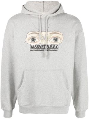 PACCBET eye print hoodie - Grey