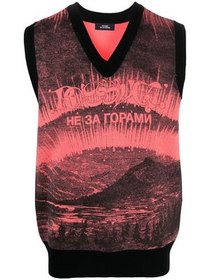 PACCBET graphic-embroidered sweater vest - Pink