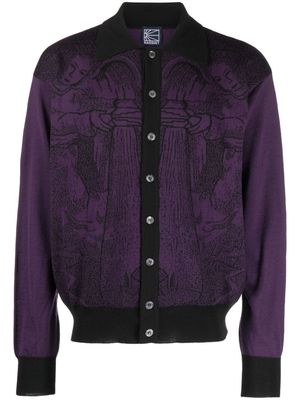 PACCBET intarsia-knit pattern cardigan - Purple