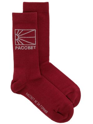 PACCBET knitted logo socks - Red