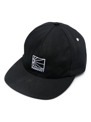PACCBET logo-embroidered cotton cap - Black