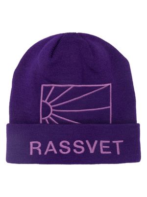 PACCBET logo-embroidered ribbed-knit beanie - Purple
