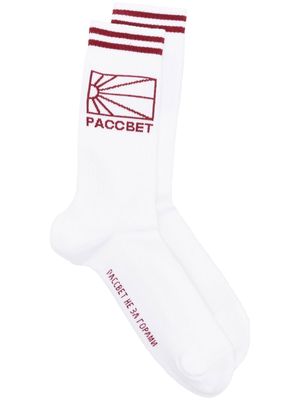 PACCBET side logo-print socks - White