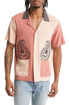 PacSun Embroidered Paisley Short Sleeve Cotton Terry Cloth Button-Up Camp Shirt in Coral Multi