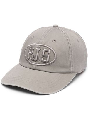 Parajumpers embroidered-logo cotton cap - Grey