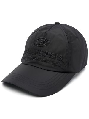 Parajumpers logo-embroidered baseball cap - Black