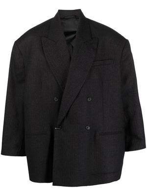 Paul Smith oversize double-breasted wool blazer - Grey