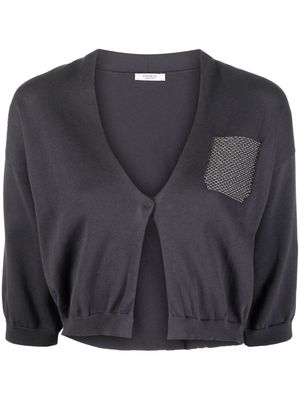 Peserico button-front cropped cardigan - Grey