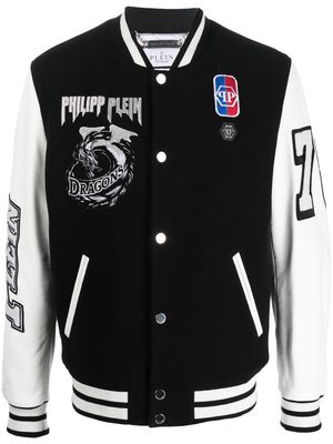 Philipp Plein embroidered-logo basketball jacket - Black