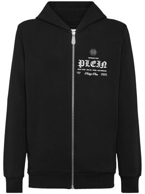 Philipp Plein logo-print zipped hoodie - Black