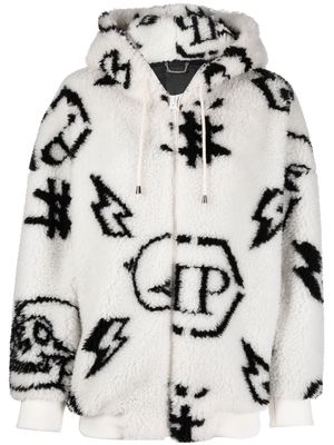 Philipp Plein motif-print zip-fastening hoodie - White