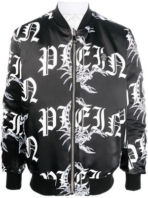 Philipp Plein scorpion-print reversible bomber jacket - Black