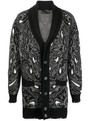 Philipp Plein wool paisley-pattern cardigan - Black