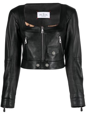 Philipp Plein zip-fastening jacket - Black