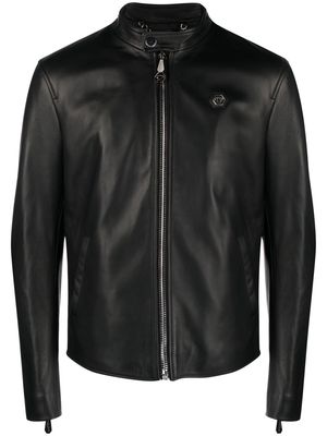 Philipp Plein zip-up sheepskin jacket - Black