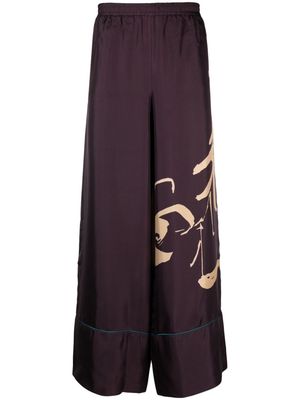 Pierre-Louis Mascia Cialda floral-print wide-leg silk trousers - Purple