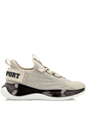 Plein Sport The Iron Tiger Gen.X.02 sneakers - Neutrals