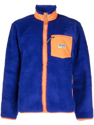 Polo Ralph Lauren embroidered-logo zip-up fastening jacket - Blue