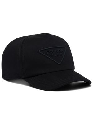 Prada embroidered-logo baseball cap - Black