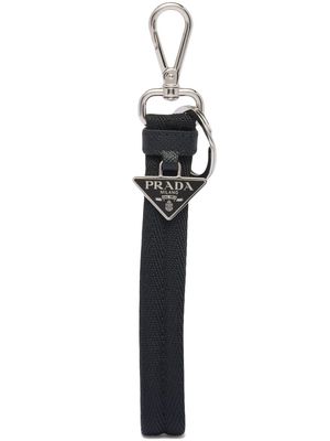 Prada logo charm keychain - Black
