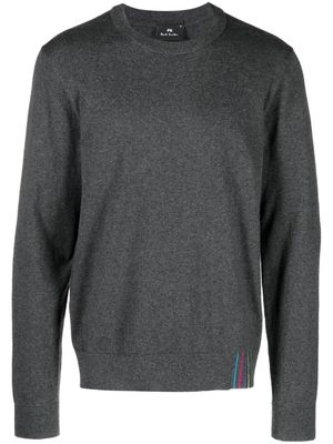 PS Paul Smith rainbow-stripe fine-knit jumper - Grey