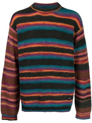 PS Paul Smith round-neck striped jumper - Multicolour