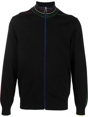 PS Paul Smith striped zip-up cardigan - Black