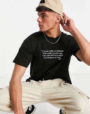 Pull & Bear graphic french slogan t-shirt in black