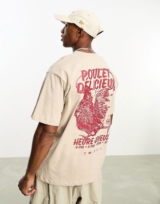 Pull & Bear poulet printed t-shirt in sand-Neutral