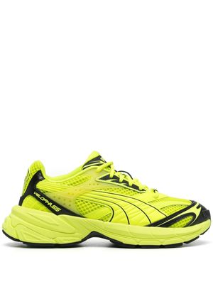 PUMA Velophasis panelled-design sneakers - Yellow