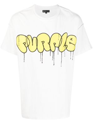 Purple Brand graffiti-like logo T-shirt - White