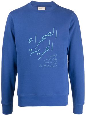 Qasimi Hachem embroidered-text cotton sweatshirt - Blue