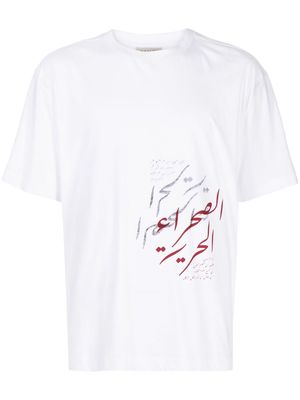 Qasimi Husni text-print cotton T-shirt - White