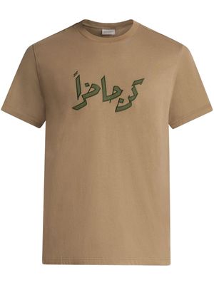 Qasimi logo-appliqué cotton T-shirt - Neutrals