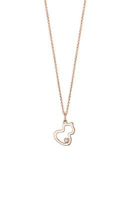 Qeelin Petite Wulu Diamond Open Pendant Necklace in Rose Gold