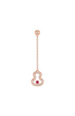 Qeelin Wulu Diamond & Ruby Drop Earrings in Rose Gold