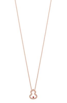 Qeelin Wulu Diamond & Ruby Pendant Necklace in Rose Gold