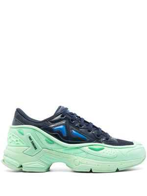 Raf Simons panelled lace-up sneakers - Blue
