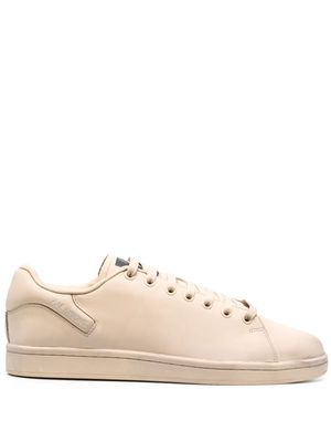 Raf Simons round-toe lace-up sneakers - Neutrals