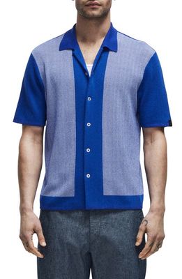 rag & bone Avery Herringbone Knit Snap Front Shirt in Blue Multi