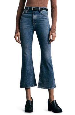 rag & bone Casey High Waist Ankle Flare Jeans in Pebbles