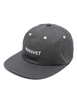 RASSVET embroidered snapback cap - Grey