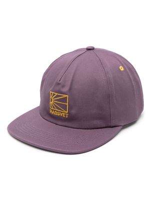 RASSVET embroidered snapback hat - Purple