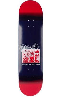 Rassvet Navy Logo Window Skateboard Deck, 8.2 in